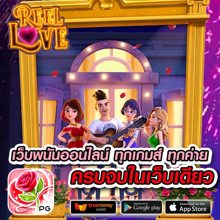 dior79 เว็บตรง